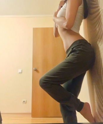 Мария
