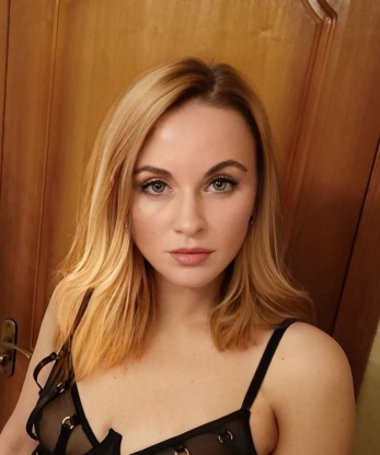 Надька