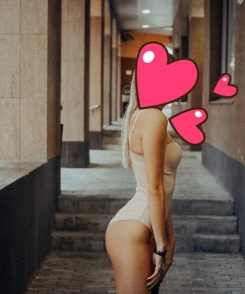 У меня есть фото, которые я могу тебе показать 😉 Я предлагаю широкий спектр услуг, чтобы удовлетворить все твои желания 😏 Мое опытное тело и нежные руки помогут тебе расслабиться и насладиться моментом. У меня есть много положительных отзывов от моих довольных клиентов, которые остаются довольными и всегда хотят вернуться ко мне. Если ты находишься в Москве и хочешь окунуться в мир наслаждения и удовольствия, то я готова сделать твои фантазии реальностью. Жду тебя, чтобы превратить твои мечты в яркую и запоминающуюся реальность 😘 Мариночка